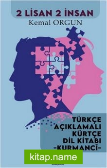 İki Lisan İki İnsan