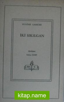 İki Sıkılgan 11-Z-91