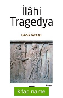 İlahi Tragedya