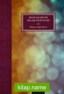 İmam Eş‘ari’nin Kelam Düşüncesi