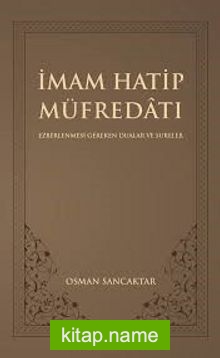 İmam Hatip Müfredatı Ezberlenmesi Gereken Dua ve Sureler