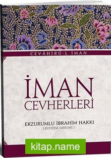 İman Cevherleri