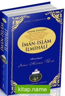 İman-İslam İlmihali