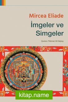 İmgeler ve Simgeler