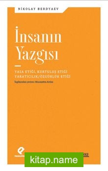 İnsanın Yazgısı