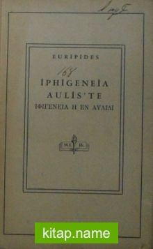 İphigeneia Aulis’te