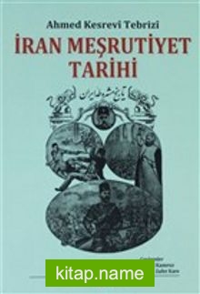 İran Meşrutiyet Tarihi