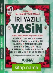 İri Yazılı Yasin-i Şerif (Çanta Boy) (Kod:K007) (Yeşil)