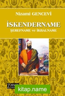 İskendername  Şerefname ve İkbalname