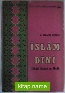 İslam Dini İtikad, İbadet ve Ahlak Kod:11-C-11