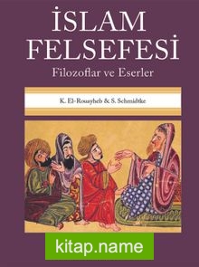 İslam Felsefesi  Filozoflar ve Eserler