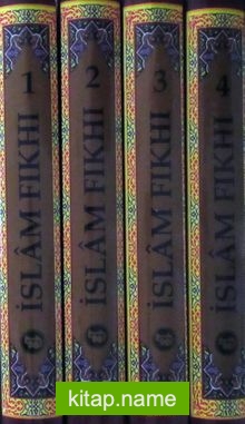 İslam Fıkhı (Mülteka) (4 Cilt-Şamua)