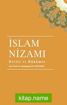 İslam Nizamı Devlet ve Hükümet