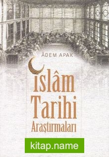 İslam Tarihi Araştırmaları