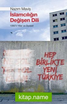 İslamcılığın Değişen Dili