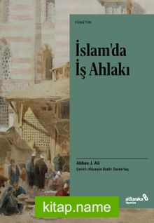İslam’da İş Ahlakı