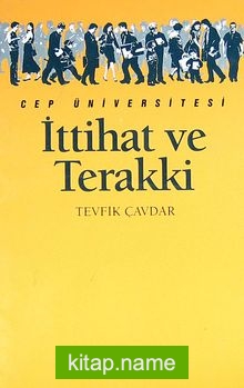 İttihat ve Terakki (5-G-23)