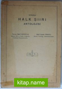 İzahlı Halk Şiiri Antolojisi (Kod:6-I-4)