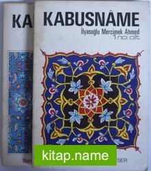 Kabusname (2 Cilt) (Kod:T-15)