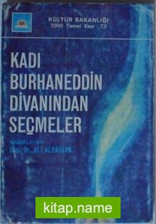 Kadı Burhaneddin Divanından Seçmeler Kod:8-E-20