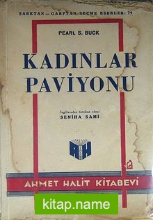 Kadınlar Paviyonu (2-B-17)