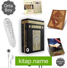 Kalem Kuran – Hafız Kalem (Orta Boy)