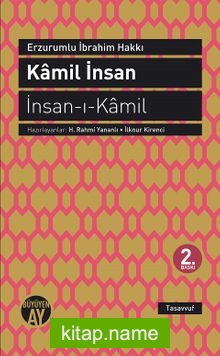 Kamil İnsan  İnsan’il-Kamil