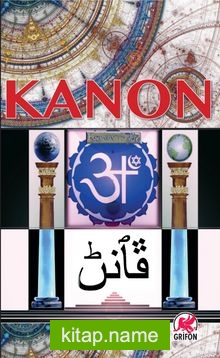 Kanon