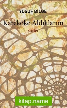 Karaköke Aldıklarım