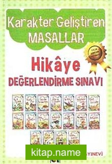 Karakter Geliştiren Masallar Hikaye Değerlendirme Sınavı