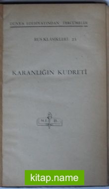 Karanlığın Kudreti