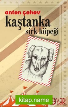 Kaştanka Sirk Köpeği