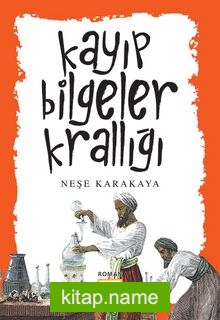 Kayıp Bilgeler Krallığı