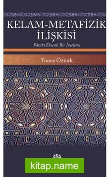 Kelam-Metafizik İlişkisi