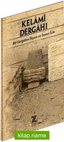 Kelami Dergahı