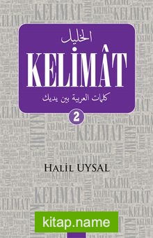 Kelimat 2