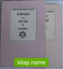 Kırmızı Ve Siyah – 2 Cilt / Maarif Vekaleti (3-E-10)