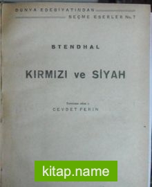 Kırmızı ve Siyah Kod: 7-H-6