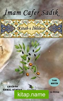 Kitab-ı İhlilece kitap kapağı