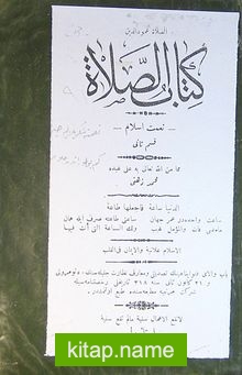 Kitabu’s Salat / Nimet-i İslam Kısm-i Sani (5-E-48)