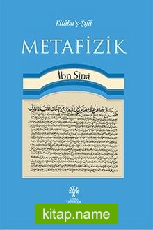 Kitabu’ş-Şifa Metafizik