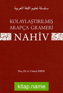 Kolaylaştırılmış Arapça Grameri Nahiv