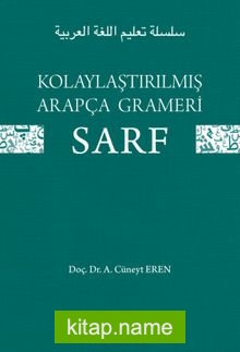 Kolaylaştırılmış Arapça Grameri Sarf