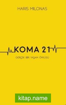 Koma 21