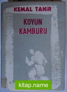 Köyün Kanburu (Kod:6-D-17)