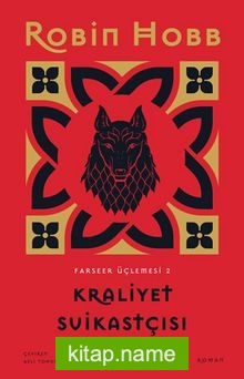 Kraliyet Suikastçısı (Ciltli) - Farseer Üçlemesi 2 kitap kapağı