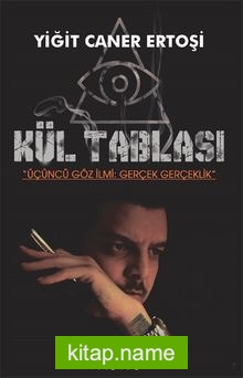 Kül Tablası