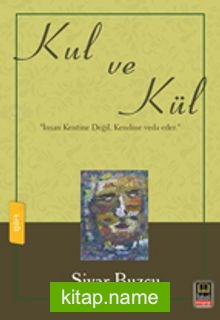 Kul ve Kül