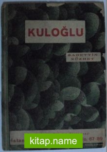 Kuloğlu Kod: 7-B-26