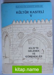 Kültür Kasteli V